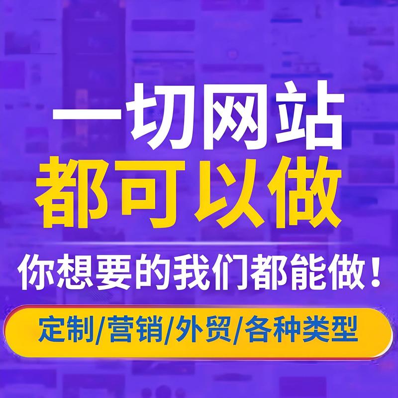 管理系统开发